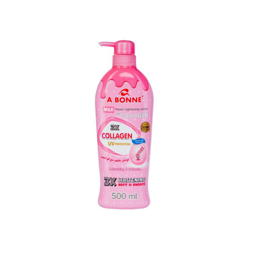 Picture of COLLAGEN UV PROTECTION 500ML